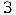 За то что в небесах